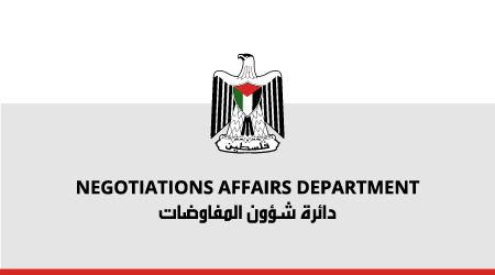 Overview March 2020 | The Negotiations Affairs Department